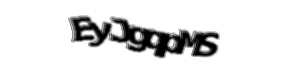 Security check image, please type the characters shown
